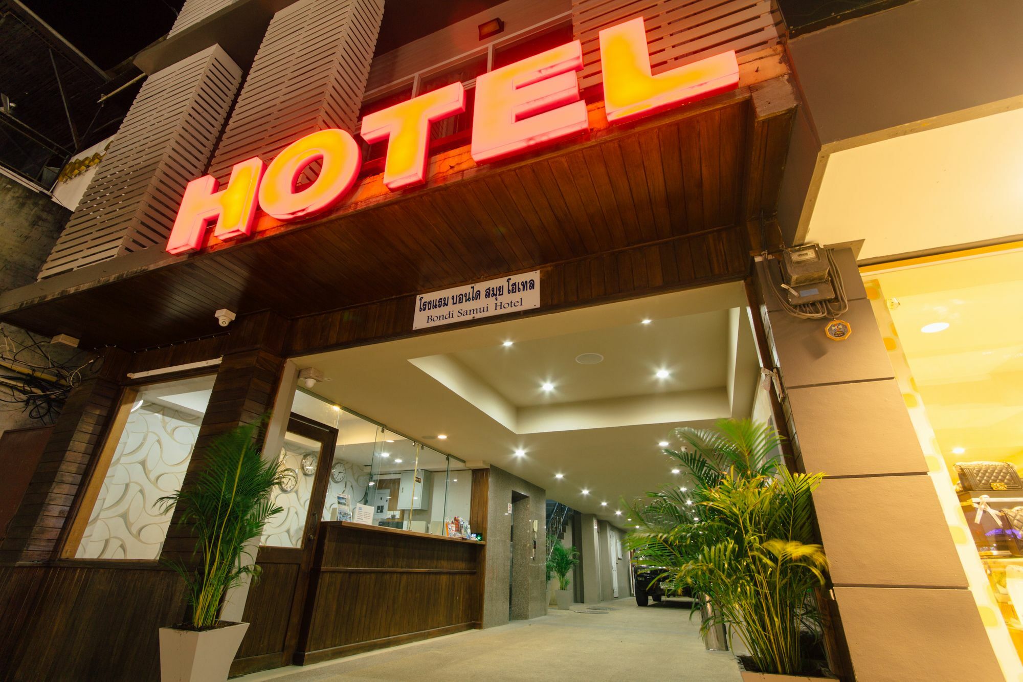 Bondi Hotel Samui Bophut Εξωτερικό φωτογραφία